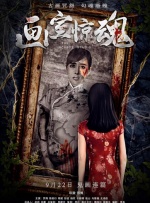 求你让我占点便宜